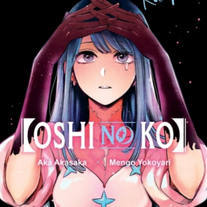 [Oshi No Ko] Vol. 5