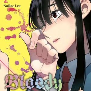 Bloody Sweet Vol. 2