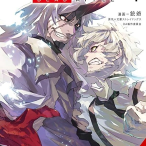 Bungo Stray Dogs Dead Apple Vol. 4