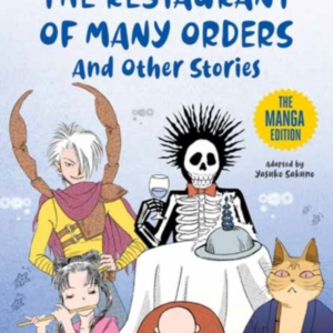 Kenji Miyazawa's Restaurant Of Many Orders And Other Stories