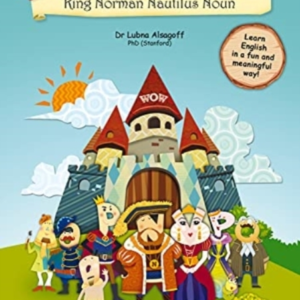 The Wonderful World Of Words Volume 1 King Norman Nautilus
