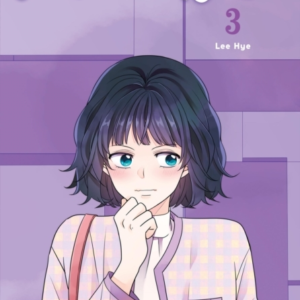 See You In My 19Th Life Vol. 3