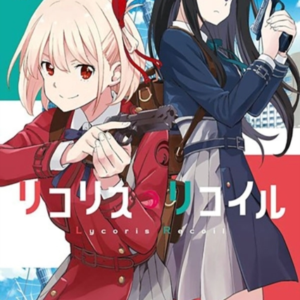 Lycoris Recoil Vol. 1 (Manga)