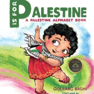 P Is For Palestinea Palestine Alphabet Book
