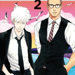 King In Limbo Omnibus 2 (Vol. 3-4)