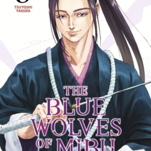 The Blue Wolves Of Mibu 3