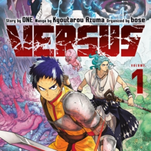 Versus 1