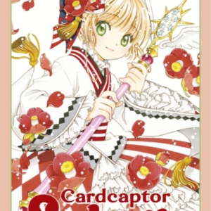 Cardcaptor Sakura Clear Card 15