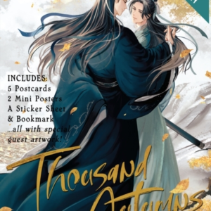 Thousand Autumns Qian Qiu (Novel) Vol. 5 (Special Edition)