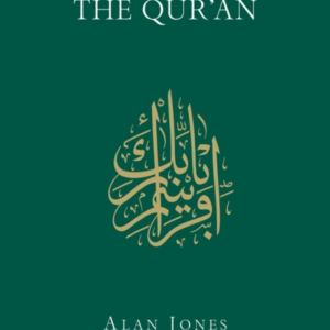 Arabic Through The Qur'An