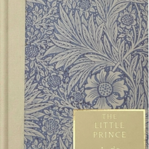 Little Prince (Heritage Collection)