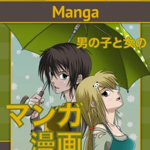 Manga