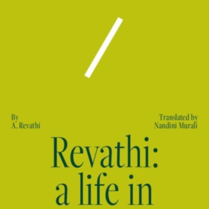Revathi A Life In Trans Activism