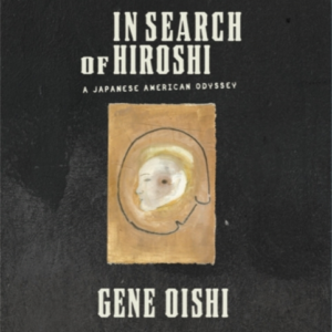 In Search Of Hiroshi