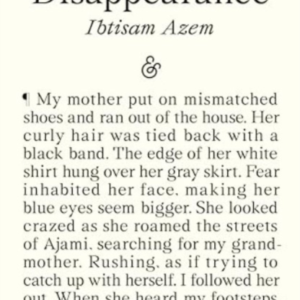 The Book Of Disappearance