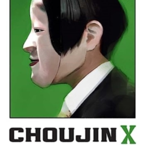 Choujin X Vol. 4
