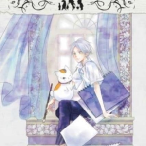 Natsume'S Book Of Friends Vol. 30