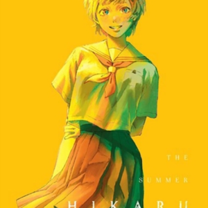 The Summer Hikaru Died Vol. 3
