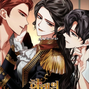 Men Of The Harem Vol. 1