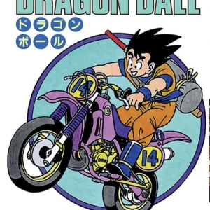 Dragon Ball bind 14 Dragon Ball 11 (sampakke: kolli a 4 stk.)