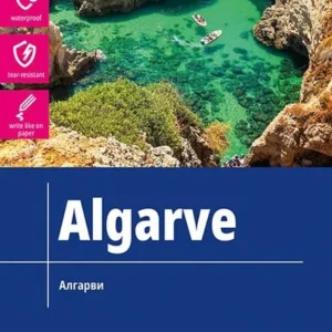Algarve
