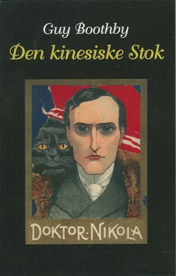 Den kinesiske stok