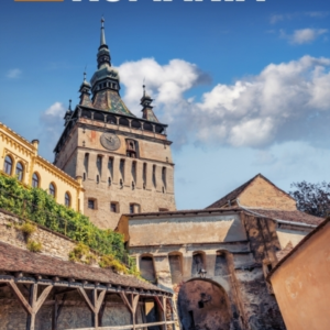 Romania, Rough Guide