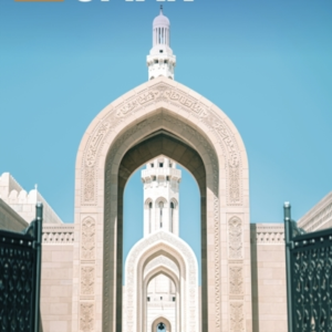 Oman, Rough Guide