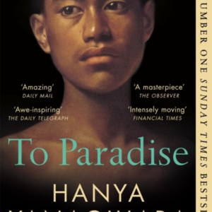 To Paradise
