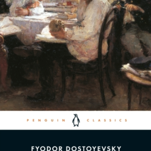 The Brothers Karamazov