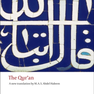 The Qur&apos;an