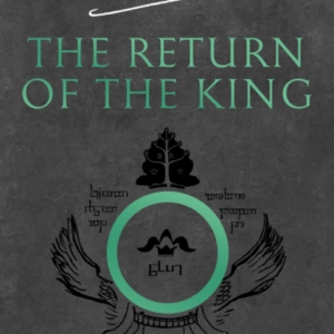 The Return of the King