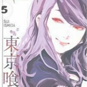 Tokyo Ghoul