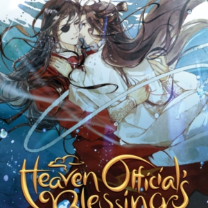 Heaven Official'S Blessing: Tian Guan Ci Fu Novel Vol. 3