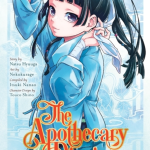 The Apothecary Diaries 03 Manga