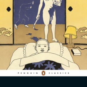 Japanese Ghost Stories