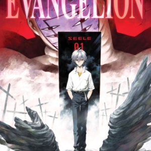 Neon Genesis Evangelion 3-In-1 Edition, Vol. 4 Includes Vols