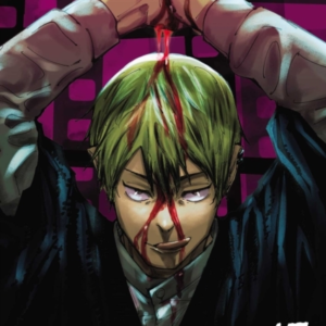 Jujutsu Kaisen Vol. 17
