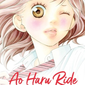 Ao Haru Ride Vol. 3