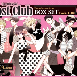 Ouran High School Host Club Complete Box Set Volumes 1-18 Wi