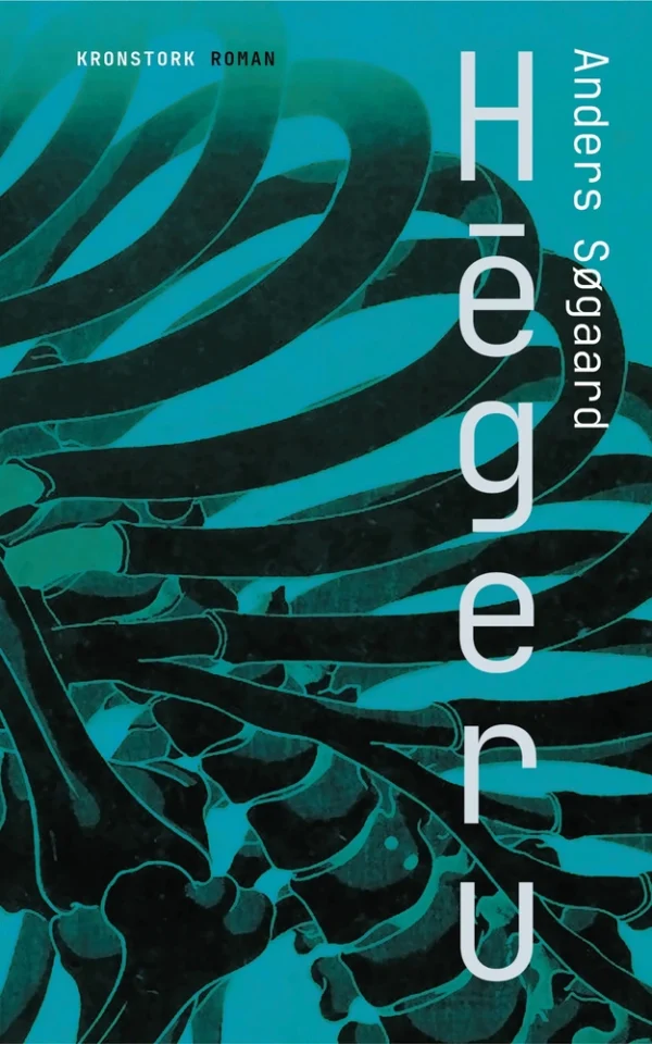 HÄgeru