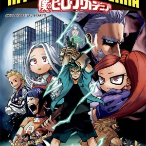 My Hero Academia 20 (samlepakke: kolli a 4 stk.)