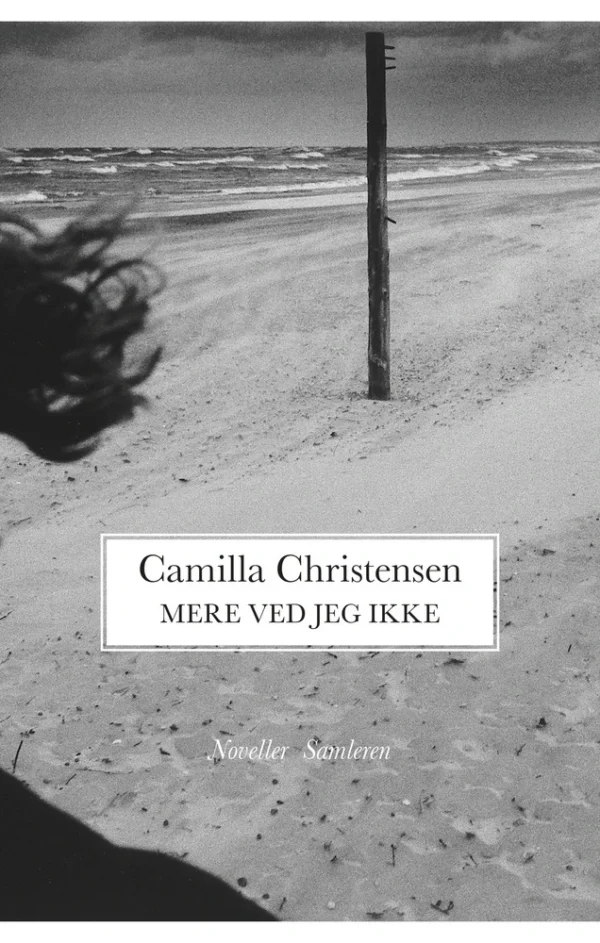 Mere ved jeg ikke
