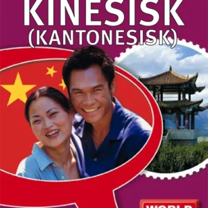 Kantonesisk fortsættelseskursus