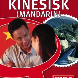 Mandarin fortsættelseskursus
