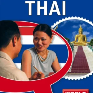 Thai fortsættelseskursus