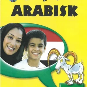 Arabisk, kursus for børn CD-ROM