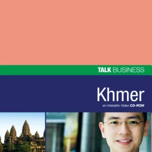 Khmer forretningssprog