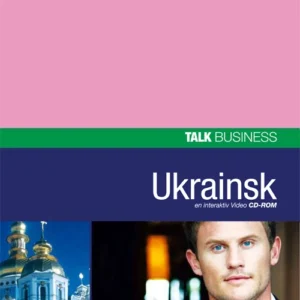 Ukrainsk forretningssprog