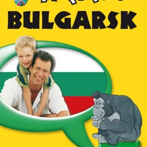 Bulgarsk, kursus for børn
